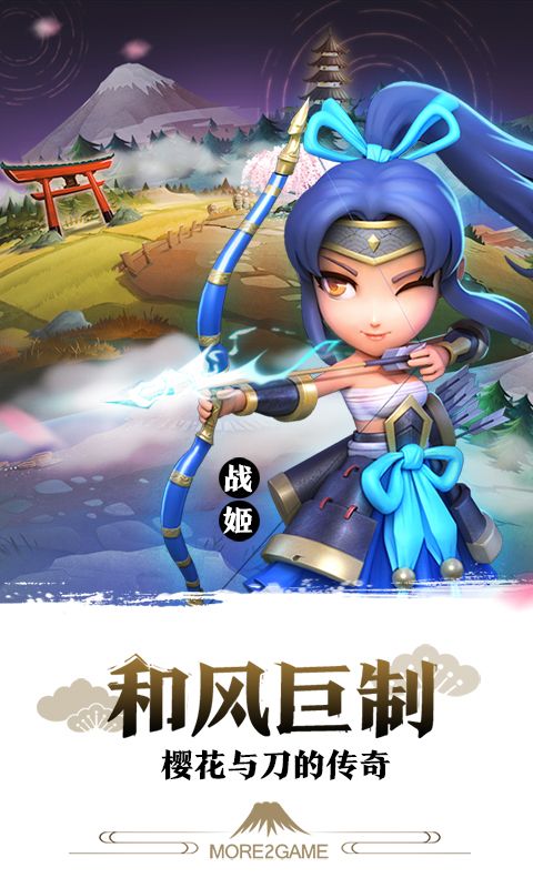 ħ��֯����������v1.0 ��׿��