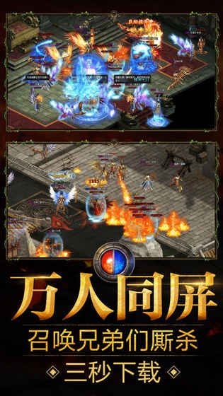 һ��������������v1.0.2 ��׿��