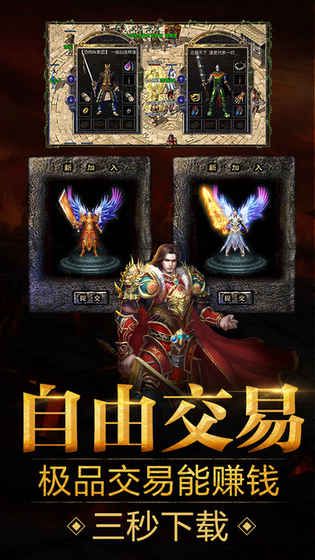 һ��������������v1.0.2 ��׿��
