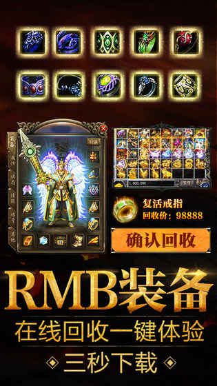 һ��������������v1.0.2 ��׿��