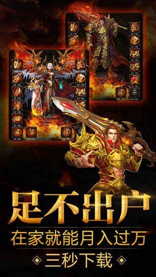 һ��������������v1.0.2 ��׿��