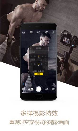 zy play��׿�ͻ���v1.8.22 �ٷ���