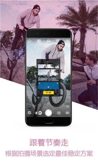 zy play��׿�ͻ���v1.8.22 �ٷ���