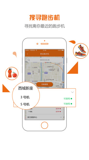 ���ܹ����ܲ���app�ٷ�����v1.0.1 ��׿��
