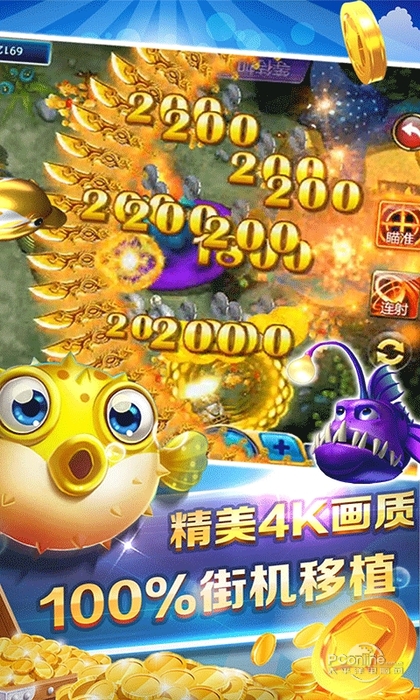 �ᰮ����ٷ���v1.0.25 ��׿��
