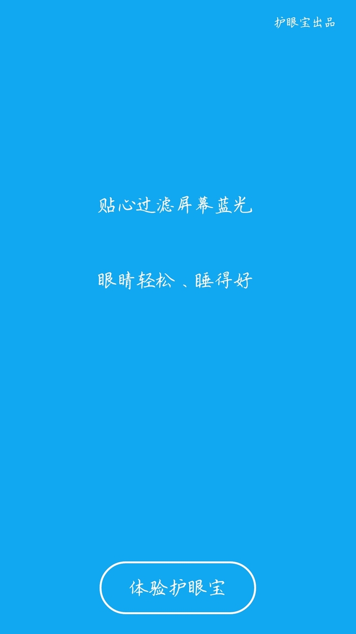 ���۱�2.7��������ذ�׿��