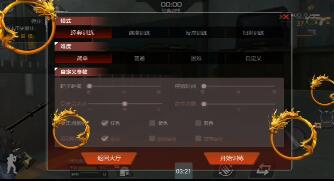 CF���ΰ���������ôŪ ������������ʹ�ý̳�