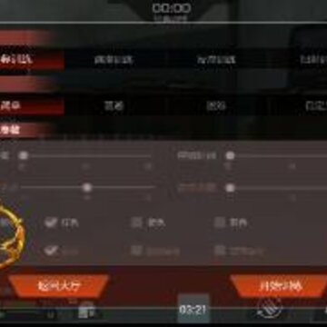 CF���ΰ���������ôŪ ������������ʹ�ý̳�