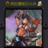 ������ս��v2.28��ʽ������