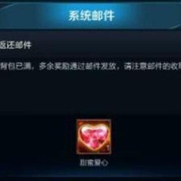 ������ҫ������������ �����������޽���취����[ͼ]ͼƬ1_�����ֻ�վ