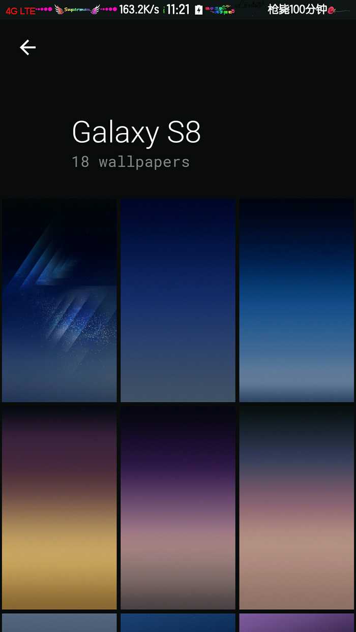 Wallz��ֽ����Ӫ��������v1.3.0 ��׿��