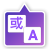 Miya Translate mac°æÏÂÔØ