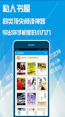 �ڴ�����appv2.3.0 ��׿��