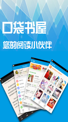 �ڴ�����appv2.3.0 ��׿��