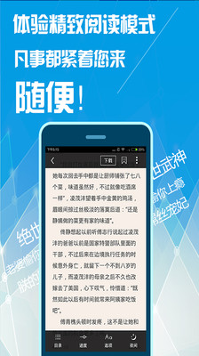 �ڴ�����appv2.3.0 ��׿��
