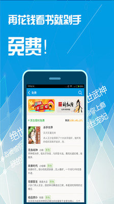 �ڴ�����appv2.3.0 ��׿��