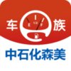 ��ʯ����e��app�������°�v3.3.2 �ٷ���