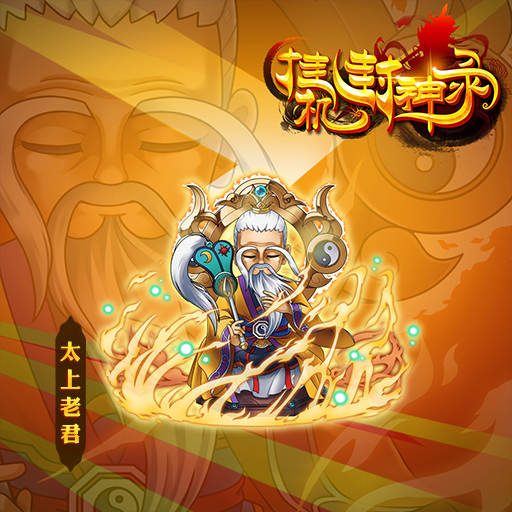 �һ�����¼���ι�������