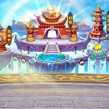 挂机封神录