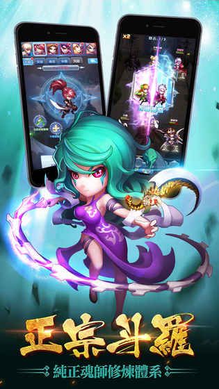 �λ�������������v1.0 ��׿��