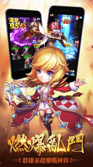 �λ�������������v1.0 ��׿��