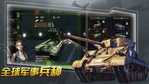 ս�׿���������v1.0 ��׿��