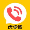 ��ѧ�ɵ绰�ֱ�app�ٷ�������v1.2.7 ��׿��