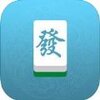 ���������齫ios����v1.0.3 ƻ����
