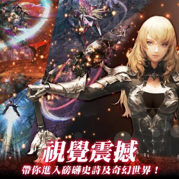 ����ARPG���Ρ���Ӱ֮Ѫ��������ʽ���ߣ�