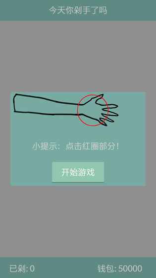 ���������������������v1.0 �ٷ���
