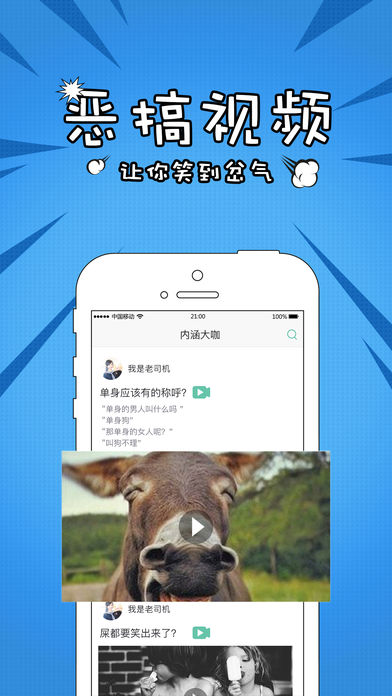 �ں���app����v1.4.0 ��׿��