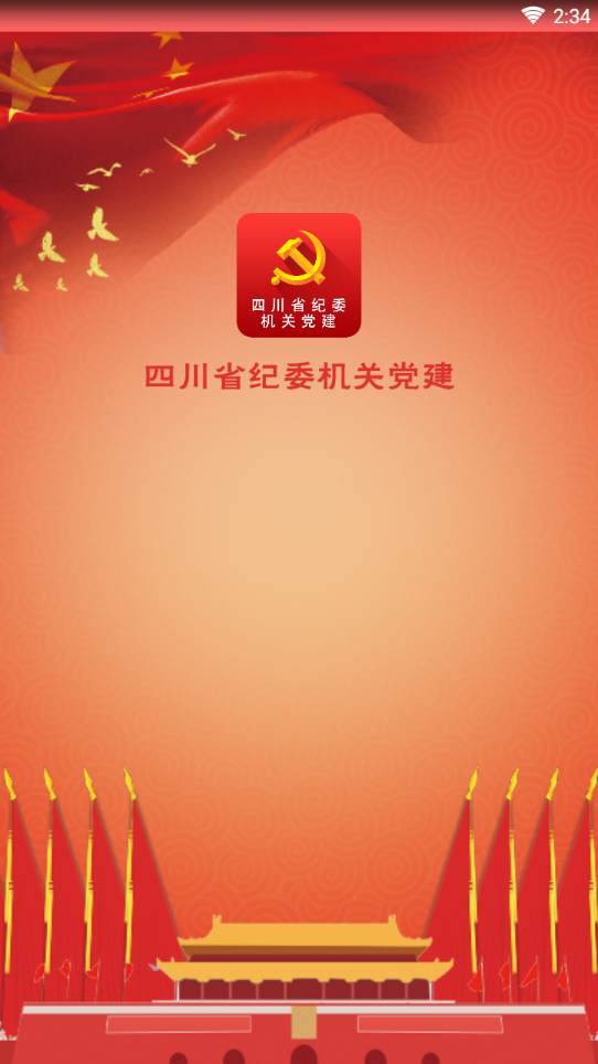 �Ĵ����ص�������v1.0.1 ���°�