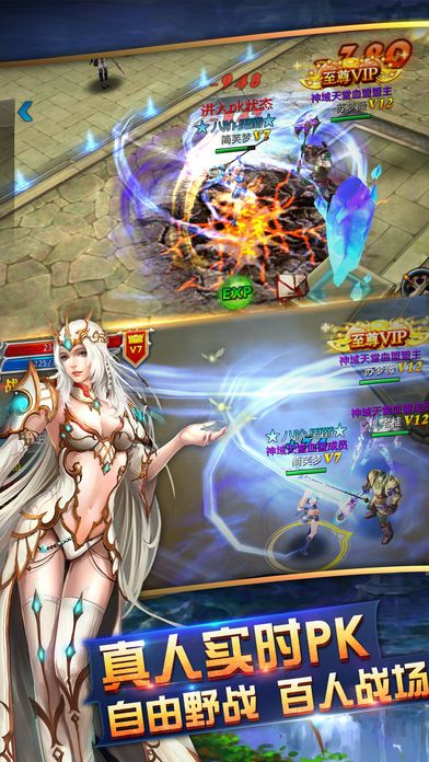 ħ��������������v1.1.14 ��׿��
