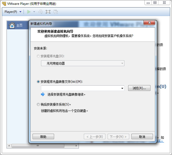 vmware�����