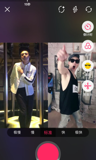 ���Ƕ���Ƶ�ٷ�����v3.6.0 ��׿��