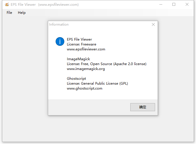eps file viewer下载v1.0 绿色版