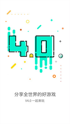 GG�����ħ���������ƽ��v4.4 ���°�