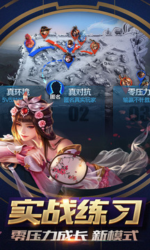 ������ҫð�մ�ʦ����v1.2 ���°�