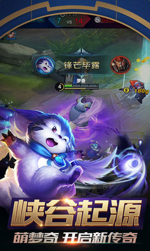 ������ҫð�մ�ʦ����v1.2 ���°�