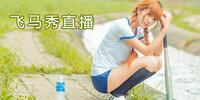 ������ֱ��