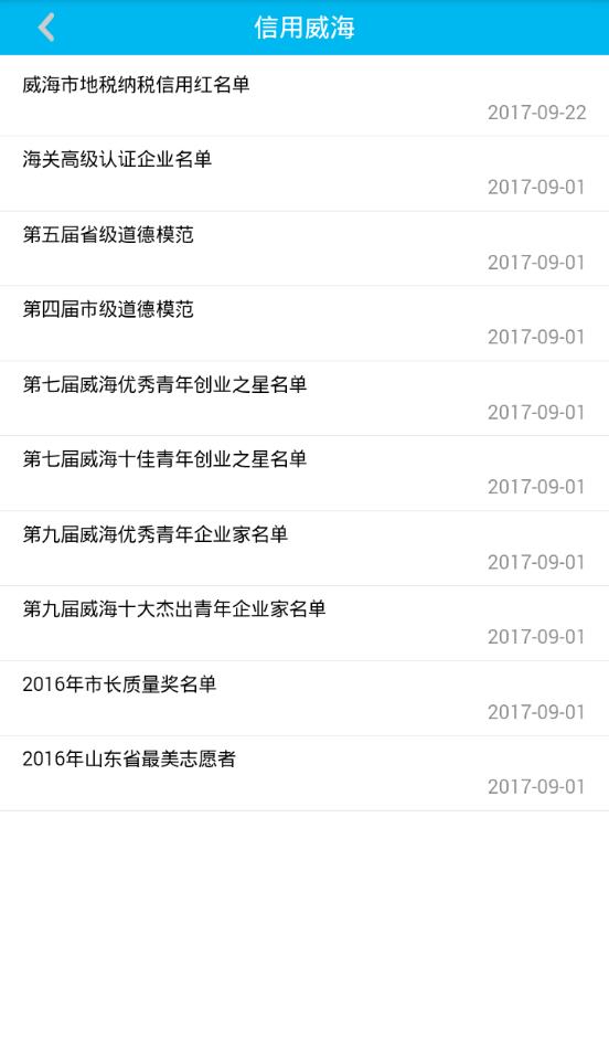 ��������app����v1.039 ��׿��