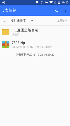 Village�ٶ�ɽկ����������ˬ��v4.0.1 ��Ѱ�