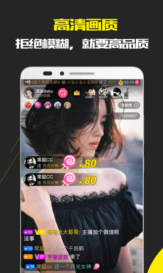 ��ѿֱ��iOS��v6.3.0 iPhone��