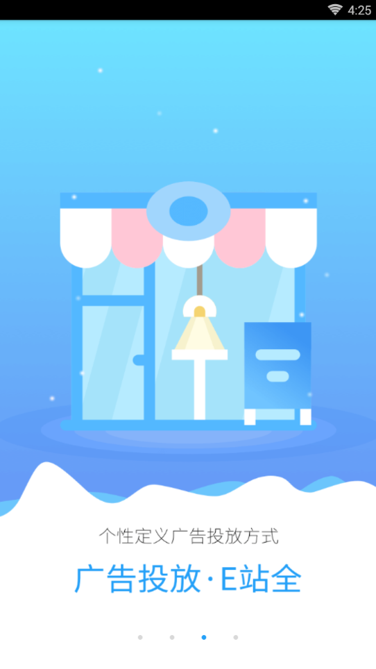 E���̼�app����v1.0.0 ���°�