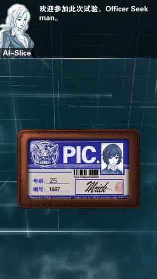 ֻ��Ƭ���ƽ������v1.0 ���°�