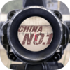 Ӣ�ۻ���Լ���������v1.0.11 ��׿��