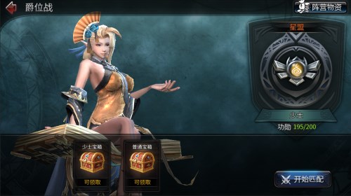 图片3 图片3.jpg