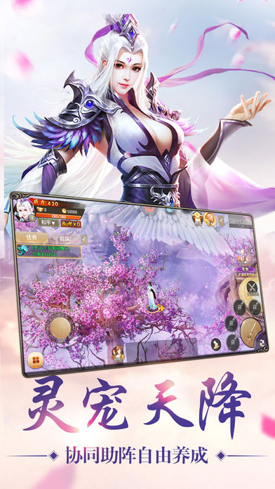 �������¼���ιٷ�������v1.0 ios��