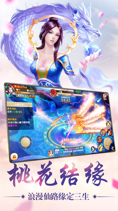�������¼���ιٷ�������v1.0 ios��