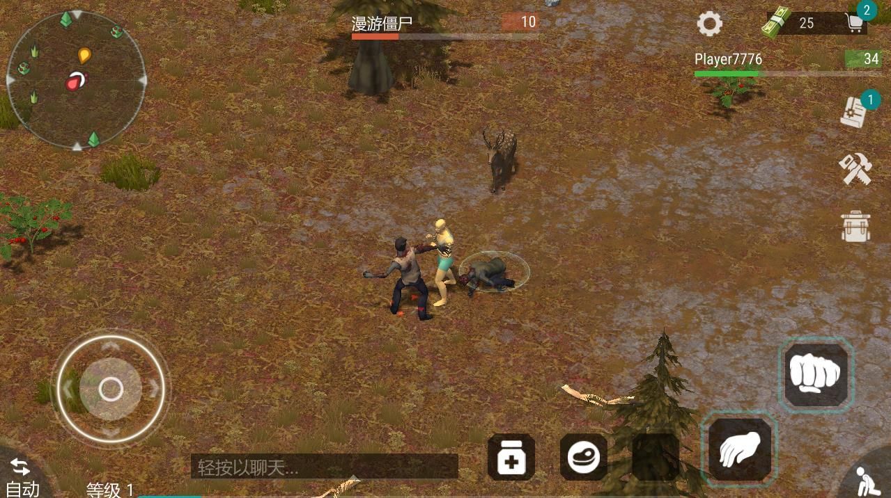 WarZ: Law of Survival(����ĩ��3d�ƽ������)v1.0 ��׿��
